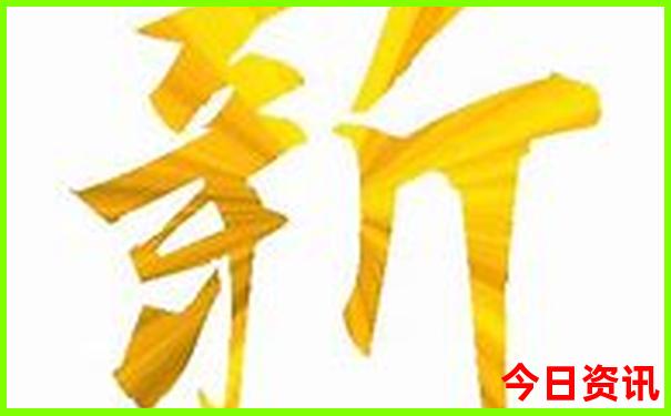 贵阳四中在哪个位置