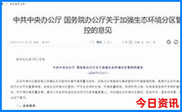 山西自驾游最佳路线