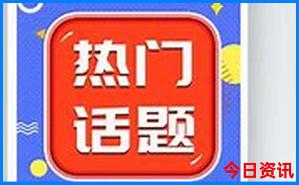 道县好玩的地方有哪些景点