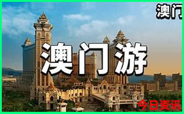黄龙景区适合小孩玩吗