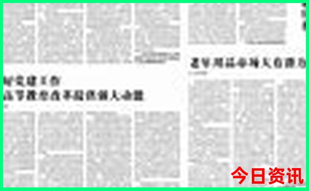 7月份去哪里旅游好玩不热