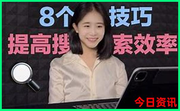 2025网友热议港澳全新方法资料全攻略免费大全实用-王中王493333特马王中王